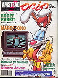 Amstrad Sinclair Ocio 02.jpg