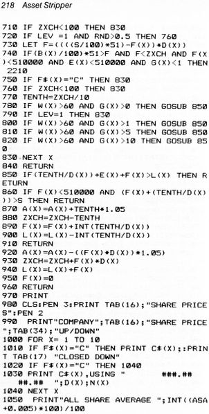 File:60prog 218.jpg