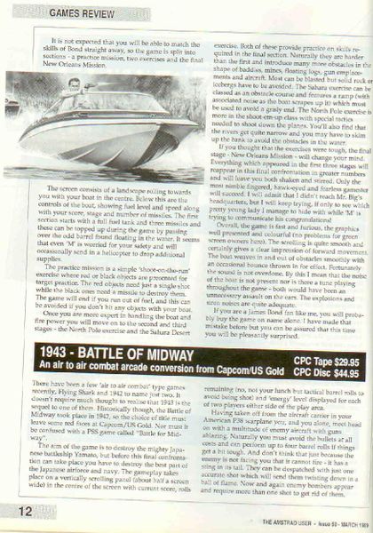 File:TAU 50Page12.jpg