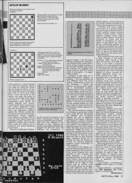 File:Amtix 07 Page 027.jpg