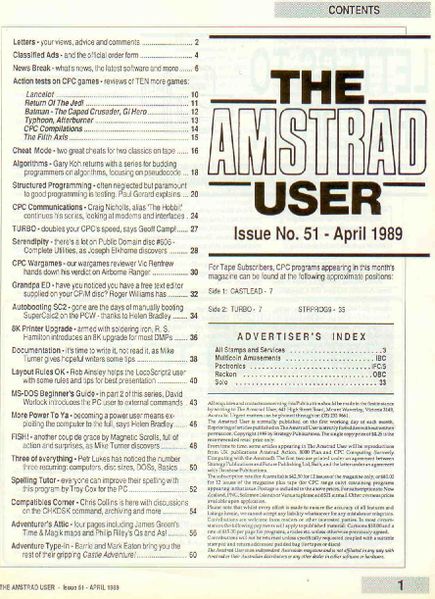 File:TAU 51Page1.jpg