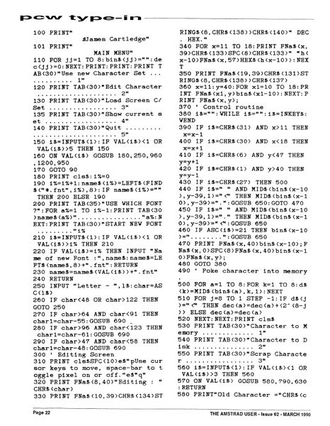 File:TAU 62Page22.png