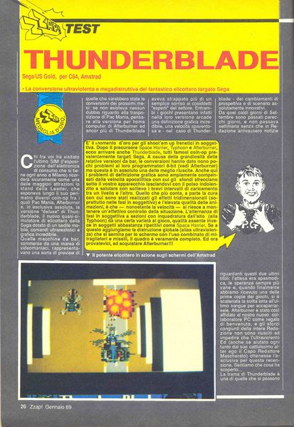 File:Zzap - Thunderblade - 26.jpg