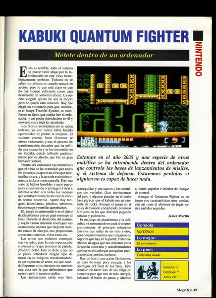 File:MegaOcio 33 - Pag 49.jpg