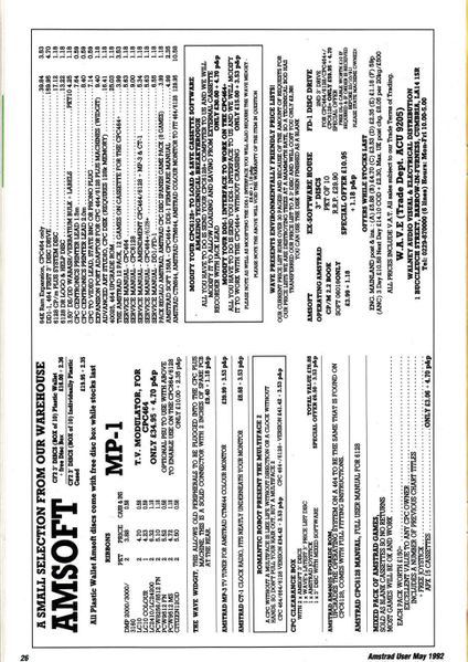 File:ACU9205-026.jpg