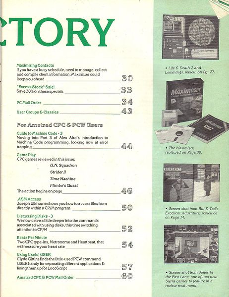 File:TPCM+TAU MarchPage3.jpg