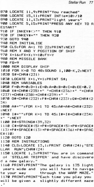 File:60prog 77.jpg