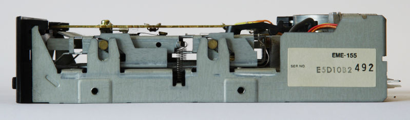 File:EME-155 Right.jpg