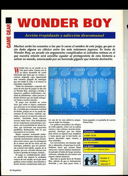 File:MegaOcio 34 - Pag 42.jpg