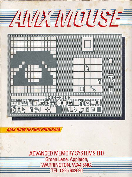 File:AMX Mouse Back Box.jpg