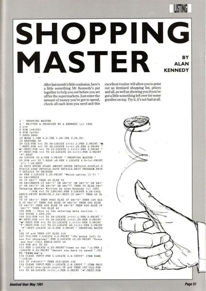 File:ACU9106-051.jpg