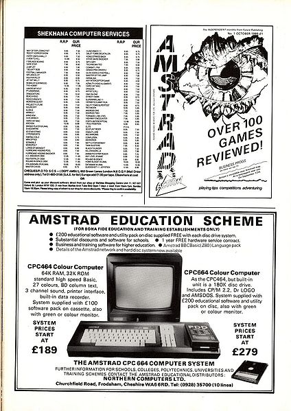 File:ACU8510-040.jpg