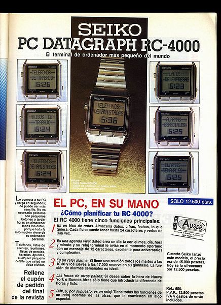 File:MegaOcio 18 - Pag 15.jpg