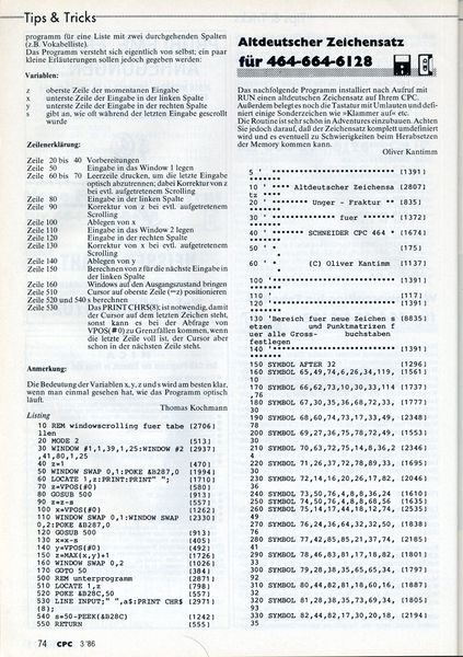File:CPCAI-86-03-074.jpg