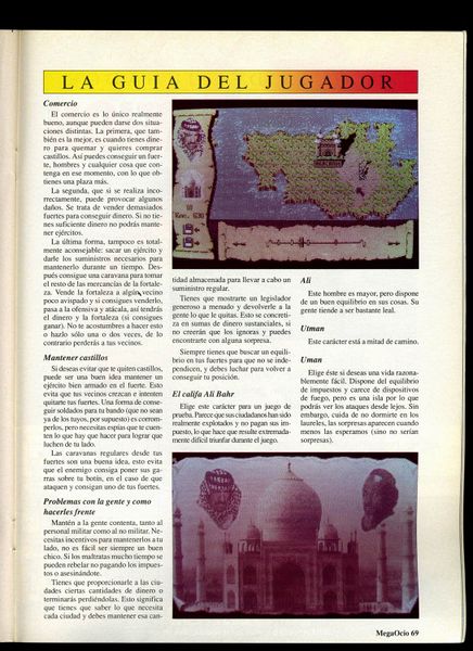 File:MegaOcio 21 - Pag 069.jpg