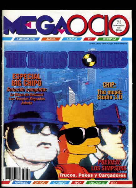 File:MegaOcio 31 - Pag 01.jpg
