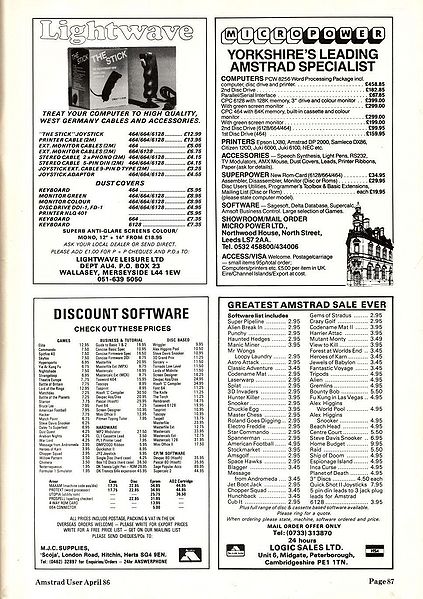 File:ACU8604-119.jpg