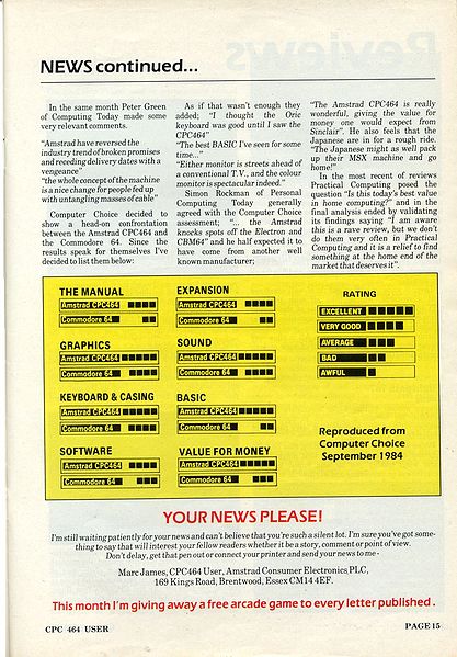 File:ACU841011-015.jpg