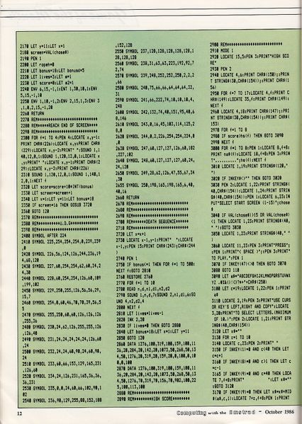 File:CWTA-AE-Oct86Page12.jpg