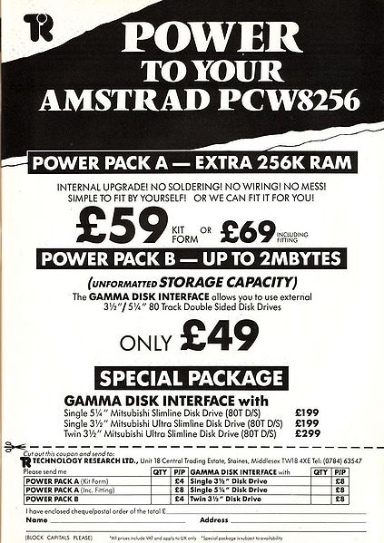 File:ACU8605-011.jpg