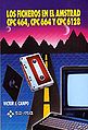 250px-Los ficheros en el Amstrad CPC.jpg