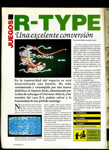 File:MegaOcio 16 - Pag 66.jpg