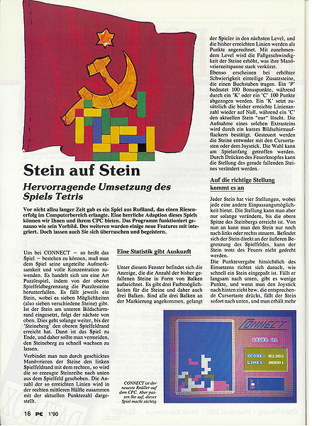 File:CPCAI-90-01 Page 016.jpg