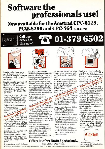 File:ACU8605-052.jpg