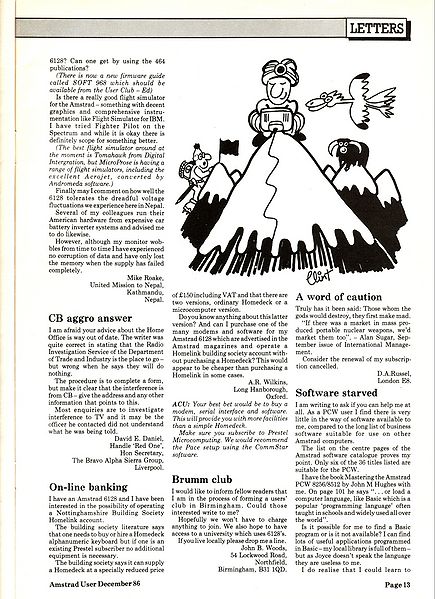 File:ACU8612013.jpg