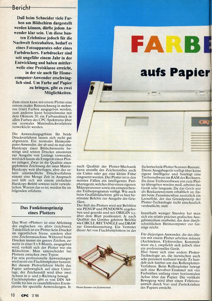 File:CPCAI-86-03-010.jpg