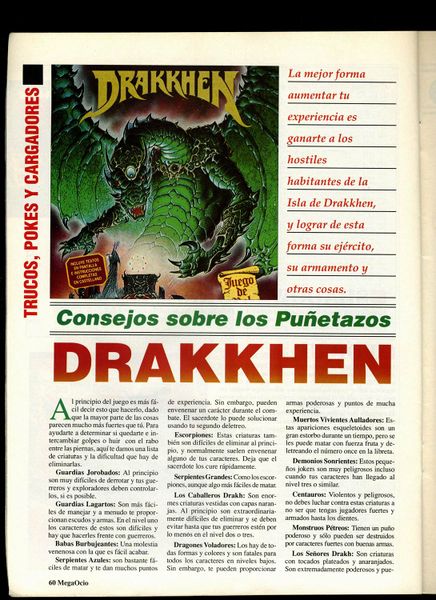 File:MegaOcio 20 - Pag 60.jpg