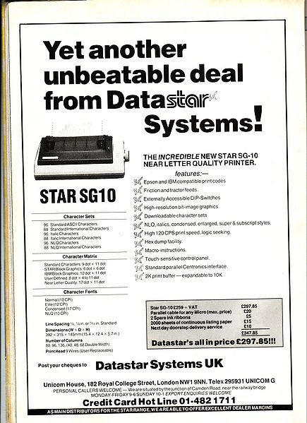 File:ACU8509072.jpg
