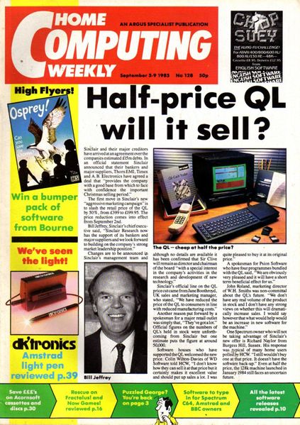 File:HomeComputingWeekly12800001.jpg