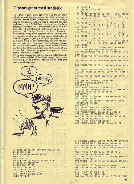 File:INPUT8601029.jpg