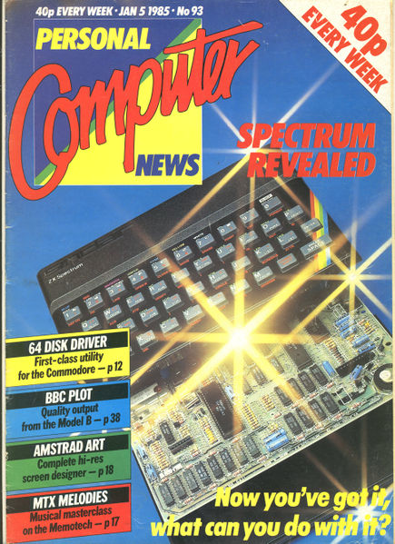 File:PersonalComputerNews09300001.jpg