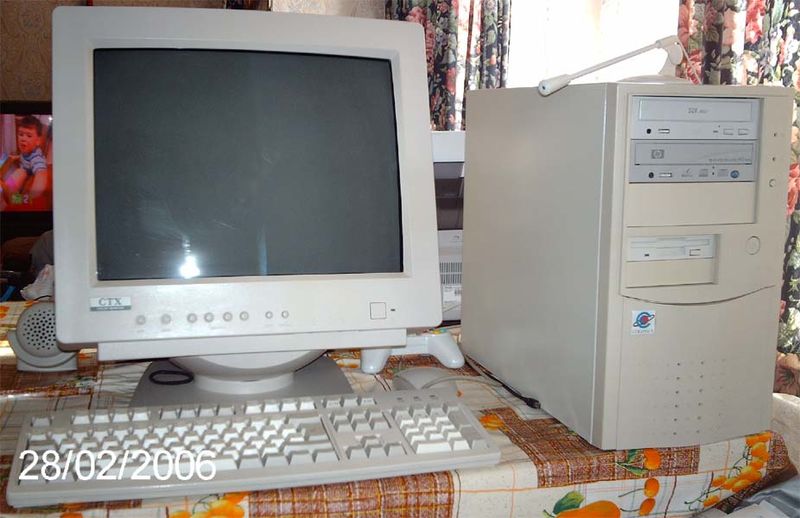 File:531CFsetup.jpg