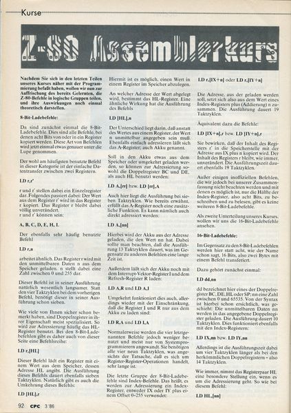 File:CPCAI-86-03-092.jpg