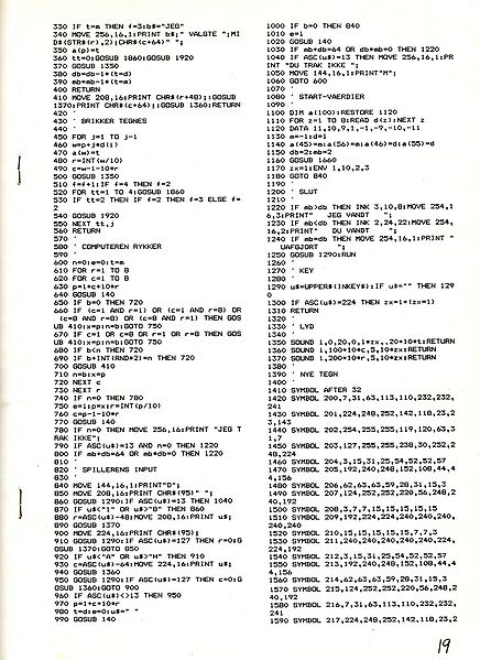 File:INPUT8602019.jpg
