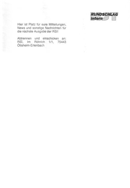 File:RS Intern 1 Page 11.jpg