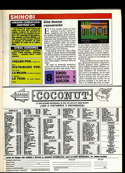 File:Amstrad Sinclair Ocio 10 - Pag 33.jpg