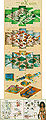Thumbnail for version as of 16:32, 17 December 2009