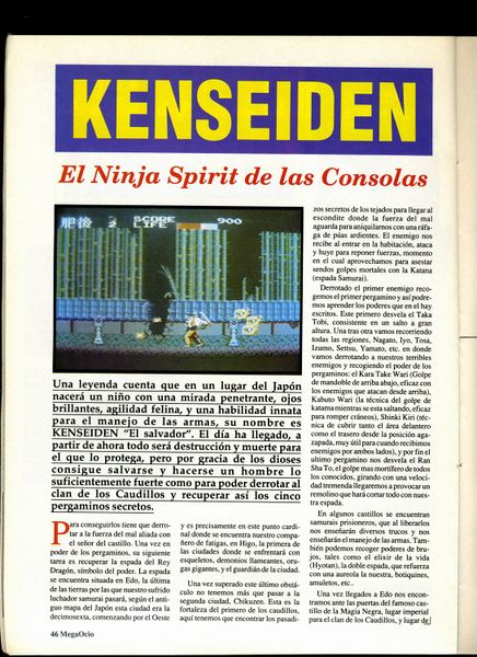 File:MegaOcio 19 - Pag 46.jpg