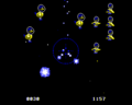 Thumbnail for version as of 12:32, 4 February 2013