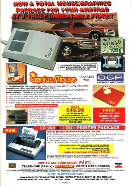 File:ACU9107-009.jpg