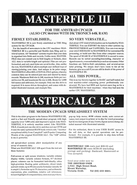 File:TAU 62Page17.png