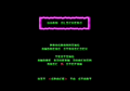Thumbnail for version as of 03:33, 29 March 2012