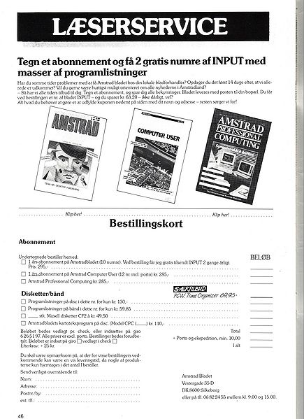 File:INPUT8701046.jpg