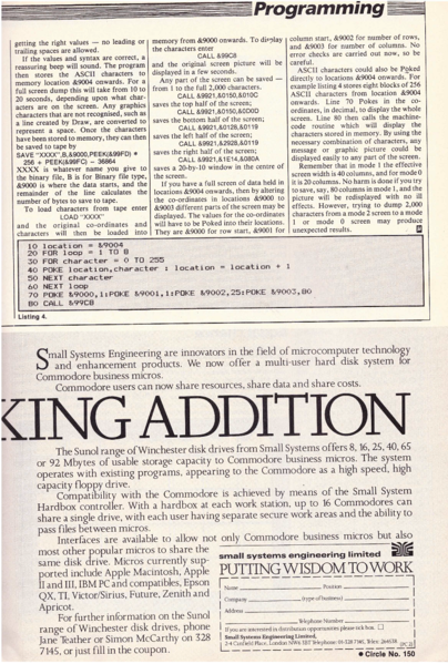 File:PC-Dec84-P103.png