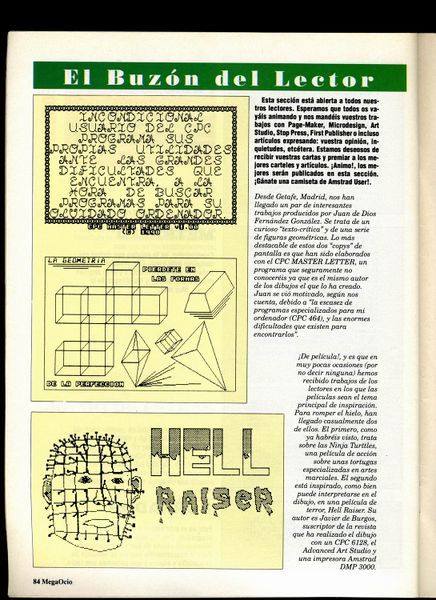 File:MegaOcio 21 - Pag 084.jpg