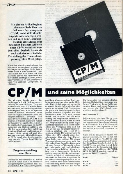 File:CPCAI-86-03-088.jpg